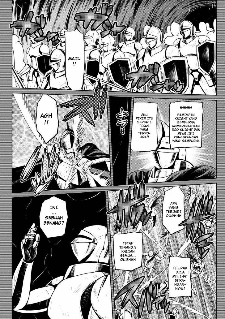 Kumo desu ga, Nani Ka?